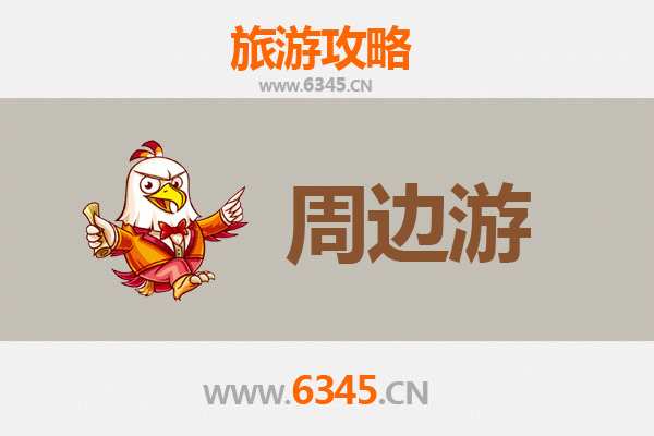 保定安新周边游攻略：白洋淀泛舟，千年古镇寻幽