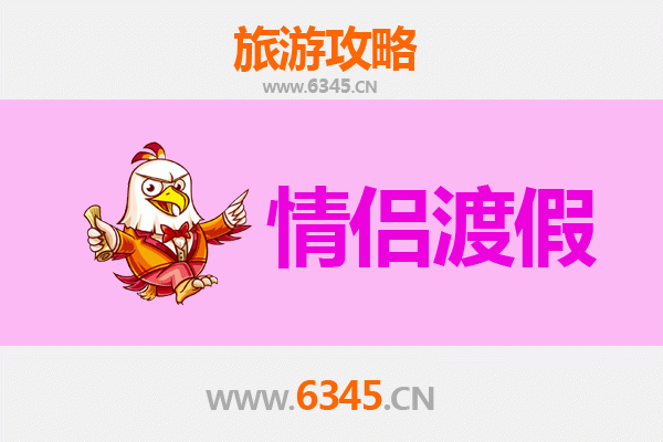 保定安新情侣浪漫之旅：白洋淀泛舟，古镇漫步的甜蜜时光