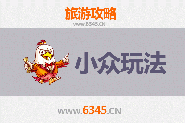 保定安新小众玩法探秘：白洋淀深处的隐逸时光