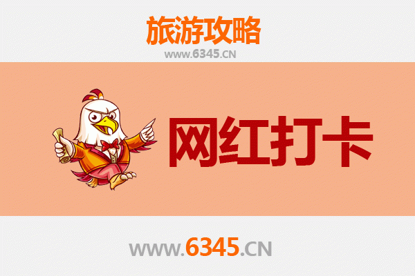 保定安新网红打卡地全攻略：白洋淀芦苇荡与生态新地标
