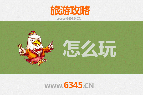 节假日畅游保定安新：白洋淀水乡风情与人文体验全攻略