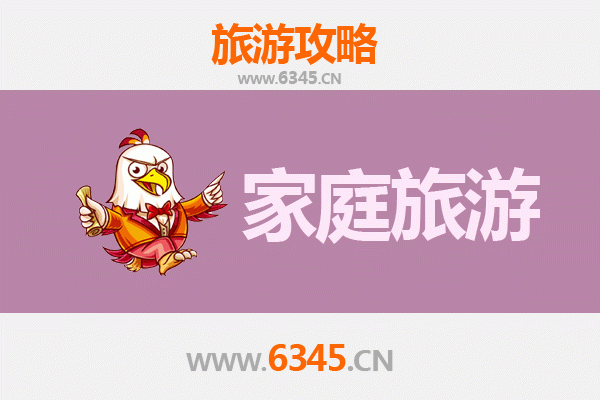 保定安新家庭旅游全攻略：白洋淀亲子时光与文化探索之旅