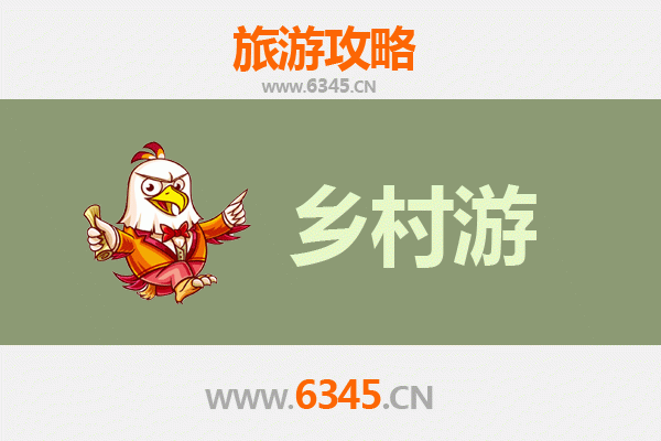 保定安新乡村旅游精品线路：白洋淀畔的诗意田园之旅